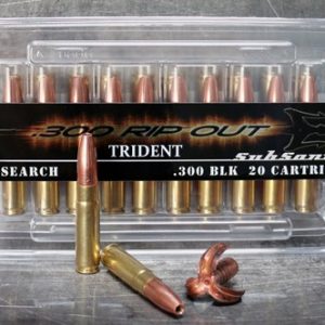 G2 Research 300TR SUBSONIC